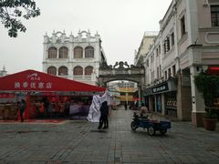 -孙文西路步行街