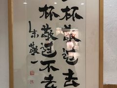 -BE YOLO必有乐&小红帽三明治