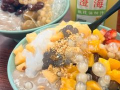 -老式乌米冰(阜阳园店)