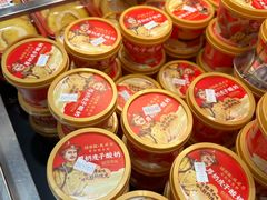 -味多美蛋糕(西安门店)