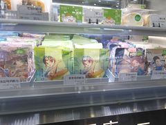 -花园饼屋·吐司蛋糕面包(星海店)
