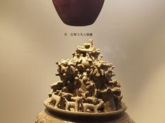 -南京博物院