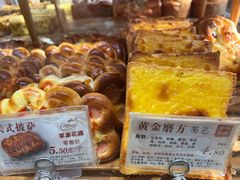 -苹果花园(枫林路店)