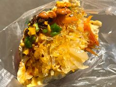 -三兄弟高炉烧饼