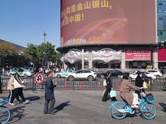 -杭州湖滨in77