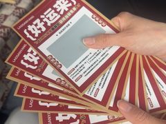 -老三样·旧食新味(船山路店)