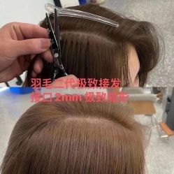 -JUNO hair salon