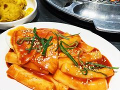 辣炒年糕-喜来稀肉(虹泉路店)