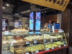 -新兴园饺子馆(河南街店)