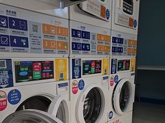 -净悦自助洗衣(海潮路店)