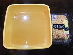 老鸡汤泡锅巴-肥叔锅贴(上沙路店)