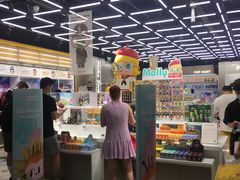 -泡泡玛特POPMART(合生汇店)