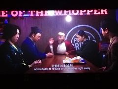 -耀莱成龙影城(东丽店)