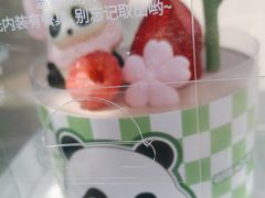 -面包工坊(春城慧谷店)