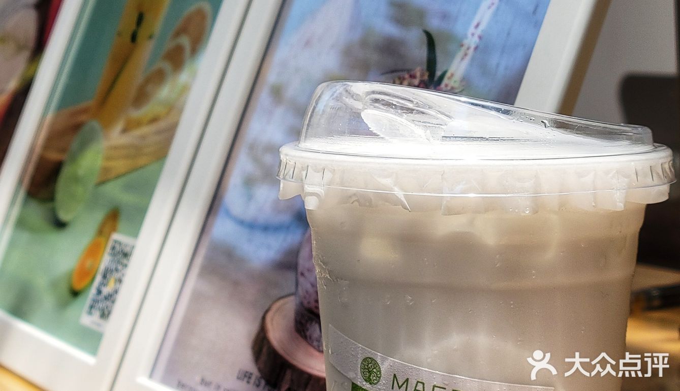 户部街MAGPIE发型设计店都开始做奶茶啦‼️