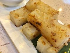 传统香煎萝卜糕-点都德(华强南店)
