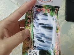 -桑干河大峡谷旅游区