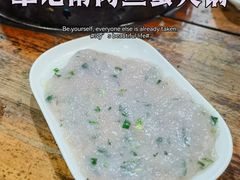 -章记正宗南岗鱼蛋火锅