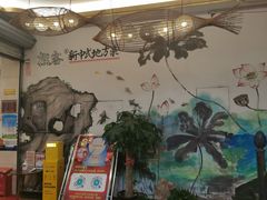 -桂客膳房·珍品堂