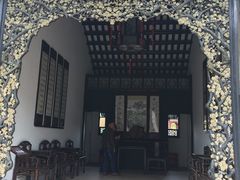 -东莞市可园博物馆