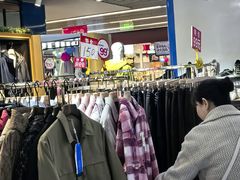 -天丰利生活MALL(和平里店)