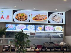 -楚鱼王·河鲜·湖北菜(华农店)