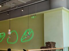 -油梨树AVOCADO TREE(望京店)