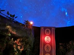 -郑州方特梦幻王国