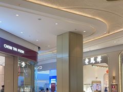 -布吉佳兆业广场