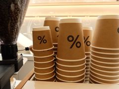 -% Arabica阿拉比卡咖啡(武康路店)