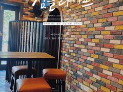 -Big Bamboo 大竹子体育主题餐厅(虹梅路店)