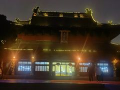 -绳金塔