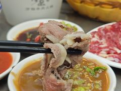 -万祥牛肉火锅(金龙店)