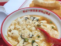 -永和大王(春日上新·宜山店)