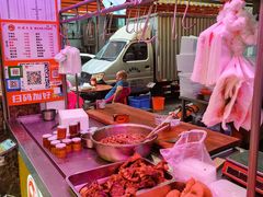 -阿娟牛肉丸·手打牛肉丸·现做现卖