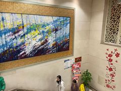-浒顺大酒店(相城店)