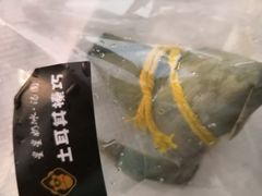土耳其巧克力冰粽-星星奶冰·汤圆刨冰(甘肃路店)