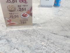 -聚丰园•湖鲜餐厅(阿红私房菜梅石路店)