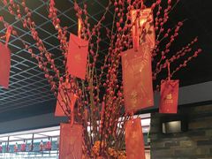 -上海锦江汤臣洲际大酒店柒酒廊