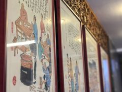 -天兴居(鲜鱼口街店)
