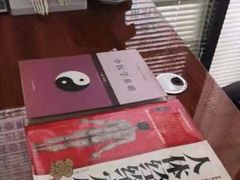 -张钰强中医正骨推拿连锁(唐家人才公寓店)