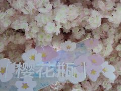 -太原茂业天地购物中心