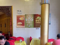 -同和居(什刹海店)