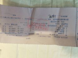 -郑州米兰柏羽集美医疗美容医院