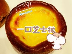 -巴黎贝甜(好世界店)