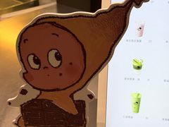 -喜茶(上海北外滩来福士店)