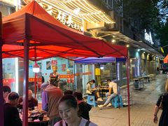 -铜元老码头鳝鱼火锅