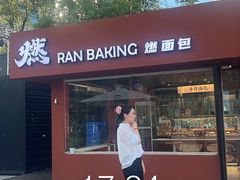 -万达广场(南昌红谷滩店)