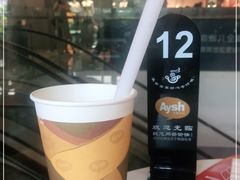 -艾薯夫妇Aysh(福田星河COCOPark店)