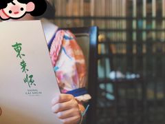 -东来顺饭庄(金泉广场店)